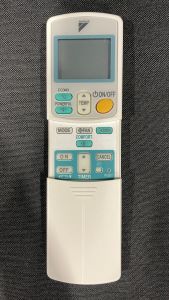 REMOTE CONTROL ARC433A87